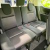 nissan serena 2017 quick_quick_DAA-GFC27_GFC27-068962 image 6