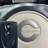 daihatsu mira-cocoa 2013 CFJ1708757 image 4