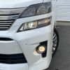 toyota vellfire 2014 -TOYOTA--Vellfire DBA-ANH20W--ANH20-8341164---TOYOTA--Vellfire DBA-ANH20W--ANH20-8341164- image 15