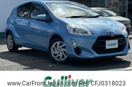 toyota aqua 2015 -TOYOTA--AQUA DAA-NHP10--NHP10-2465070---TOYOTA--AQUA DAA-NHP10--NHP10-2465070-