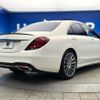 mercedes-benz s-class 2017 -MERCEDES-BENZ--Benz S Class DBA-222066--WDD2220662A342843---MERCEDES-BENZ--Benz S Class DBA-222066--WDD2220662A342843- image 19