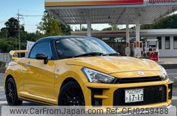 toyota copen 2020 quick_quick_LA400A_0001840