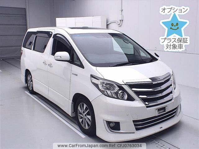 toyota alphard 2013 -TOYOTA--Alphard ATH20W-8033318---TOYOTA--Alphard ATH20W-8033318- image 1