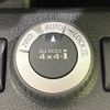 nissan x-trail 2012 -NISSAN--X-Trail DBA-NT31--NT31-238721---NISSAN--X-Trail DBA-NT31--NT31-238721- image 6