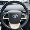 toyota prius 2016 CFJ1762131 image 11