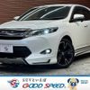 toyota harrier 2014 quick_quick_DBA-ZSU60W_ZSU60-0013607 image 1