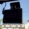 daihatsu mira-cocoa 2015 -DAIHATSU--Mira Cocoa DBA-L675S--L675S-0203336---DAIHATSU--Mira Cocoa DBA-L675S--L675S-0203336- image 5