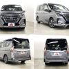 nissan serena 2019 -NISSAN--Serena DAA-HFC27--HFC27-060478---NISSAN--Serena DAA-HFC27--HFC27-060478- image 9