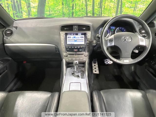 lexus is 2011 CFJ1741525 image 2