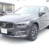 volvo xc60 2022 -VOLVO--Volvo XC60 5AA-UB420TXCM--YV1UZL1M3P1211038---VOLVO--Volvo XC60 5AA-UB420TXCM--YV1UZL1M3P1211038- image 11