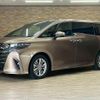 toyota alphard 2024 quick_quick_6AA-AAHH40W_AAHH40-0023836 image 14