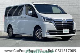 toyota granace 2020 CFJ1517089