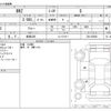 subaru brz 2018 CFJ1707329 image 3