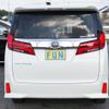 toyota alphard 2021 -TOYOTA--Alphard 3BA-AGH35W--AGH35-0051143---TOYOTA--Alphard 3BA-AGH35W--AGH35-0051143- image 7