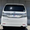 toyota vellfire 2013 -TOYOTA--Vellfire DBA-ANH20W--ANH20-8263983---TOYOTA--Vellfire DBA-ANH20W--ANH20-8263983- image 17