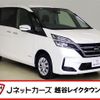 nissan serena 2022 -NISSAN--Serena 5AA-GC27--GC27-073977---NISSAN--Serena 5AA-GC27--GC27-073977- image 1