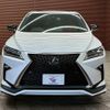 lexus rx 2016 quick_quick_DBA-AGL25W_AGL25-0003714 image 12