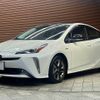 toyota prius 2019 -TOYOTA--Prius DAA-ZVW51--ZVW51-6122693---TOYOTA--Prius DAA-ZVW51--ZVW51-6122693- image 15