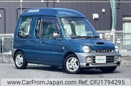 mitsubishi toppo 1996 CFJ1794295