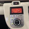 daihatsu move-canbus 2021 CFJ1645599 image 24