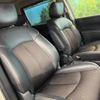 nissan elgrand 2015 -NISSAN--Elgrand DBA-TE52--TE52-078128---NISSAN--Elgrand DBA-TE52--TE52-078128- image 9