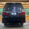 toyota alphard 2012 -TOYOTA--Alphard DBA-ANH25W--ANH25-8033737---TOYOTA--Alphard DBA-ANH25W--ANH25-8033737- image 17