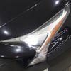 toyota prius 2017 GOO_JP_700130095430250509001 image 7