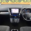 toyota vellfire 2017 -TOYOTA--Vellfire DBA-AGH30W--AGH30-0135090---TOYOTA--Vellfire DBA-AGH30W--AGH30-0135090- image 2