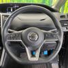 nissan serena 2018 -NISSAN--Serena DAA-HFC27--HFC27-001833---NISSAN--Serena DAA-HFC27--HFC27-001833- image 11