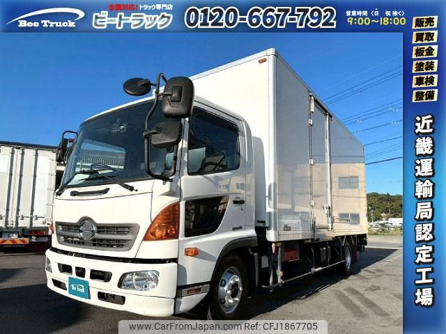 hino ranger 2016 CFJ1867705 image 1