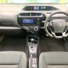toyota aqua 2018 quick_quick_NHP10_NHP10-6725017 image 2