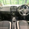 nissan note 2019 -NISSAN--Note DAA-HE12--HE12-273824---NISSAN--Note DAA-HE12--HE12-273824- image 2