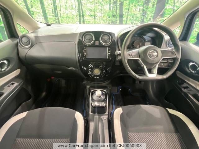 nissan note 2019 -NISSAN--Note DAA-HE12--HE12-273824---NISSAN--Note DAA-HE12--HE12-273824- image 2