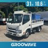 hino dutro 2019 -HINO--Hino Dutoro TKG-XZC605M--XZC605-0022889---HINO--Hino Dutoro TKG-XZC605M--XZC605-0022889- image 1