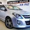 mazda mpv 2009 -MAZDA--MPV LY3P--214395---MAZDA--MPV LY3P--214395- image 1