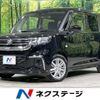 suzuki solio 2024 CFJ1266748 image 1