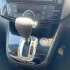 nissan serena 2014 quick_quick_HFC26_HFC26-243495 image 11