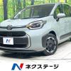 toyota sienta 2023 -TOYOTA--Sienta 6AA-MXPL10G--MXPL10-1054753---TOYOTA--Sienta 6AA-MXPL10G--MXPL10-1054753- image 1