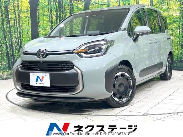 toyota sienta 2023 -TOYOTA--Sienta 6AA-MXPL10G--MXPL10-1054753---TOYOTA--Sienta 6AA-MXPL10G--MXPL10-1054753- image 1