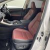 lexus nx 2015 -LEXUS--Lexus NX DAA-AYZ15--AYZ15-1005495---LEXUS--Lexus NX DAA-AYZ15--AYZ15-1005495- image 14