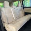 toyota vellfire 2015 CFJ1701244 image 9
