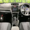 subaru forester 2018 -SUBARU--Forester DBA-SJ5--SJ5-123748---SUBARU--Forester DBA-SJ5--SJ5-123748- image 3