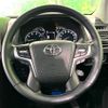 toyota land-cruiser-prado 2023 -TOYOTA--Land Cruiser Prado 3BA-TRJ150W--TRJ150-0172273---TOYOTA--Land Cruiser Prado 3BA-TRJ150W--TRJ150-0172273- image 15