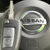 nissan dayz 2021 -NISSAN--DAYZ 5BA-B46W--B46W-0105736---NISSAN--DAYZ 5BA-B46W--B46W-0105736- image 8