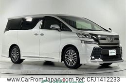 toyota vellfire 2017 -TOYOTA--Vellfire DBA-AGH30W--AGH30-0147721---TOYOTA--Vellfire DBA-AGH30W--AGH30-0147721-
