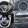 honda fit-hybrid 2015 CFJ1715661 image 3