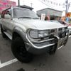 toyota land-cruiser-80 1995 GOO_JP_700102067530210820004 image 3