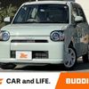 daihatsu mira-tocot 2018 CFJ1638355 image 1