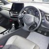 toyota c-hr 2020 -TOYOTA 【山口 301ﾈ5161】--C-HR ZYX11-2017034---TOYOTA 【山口 301ﾈ5161】--C-HR ZYX11-2017034- image 4