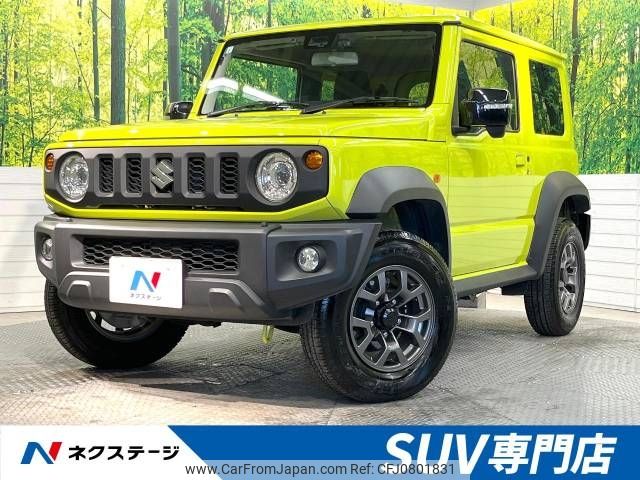 suzuki jimny-sierra 2019 -SUZUKI--Jimny Sierra 3BA-JB74W--JB74W-102299---SUZUKI--Jimny Sierra 3BA-JB74W--JB74W-102299- image 1